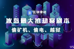 【7分钟科普下】周口公司咨询服务电话_哔哩哔哩-3
